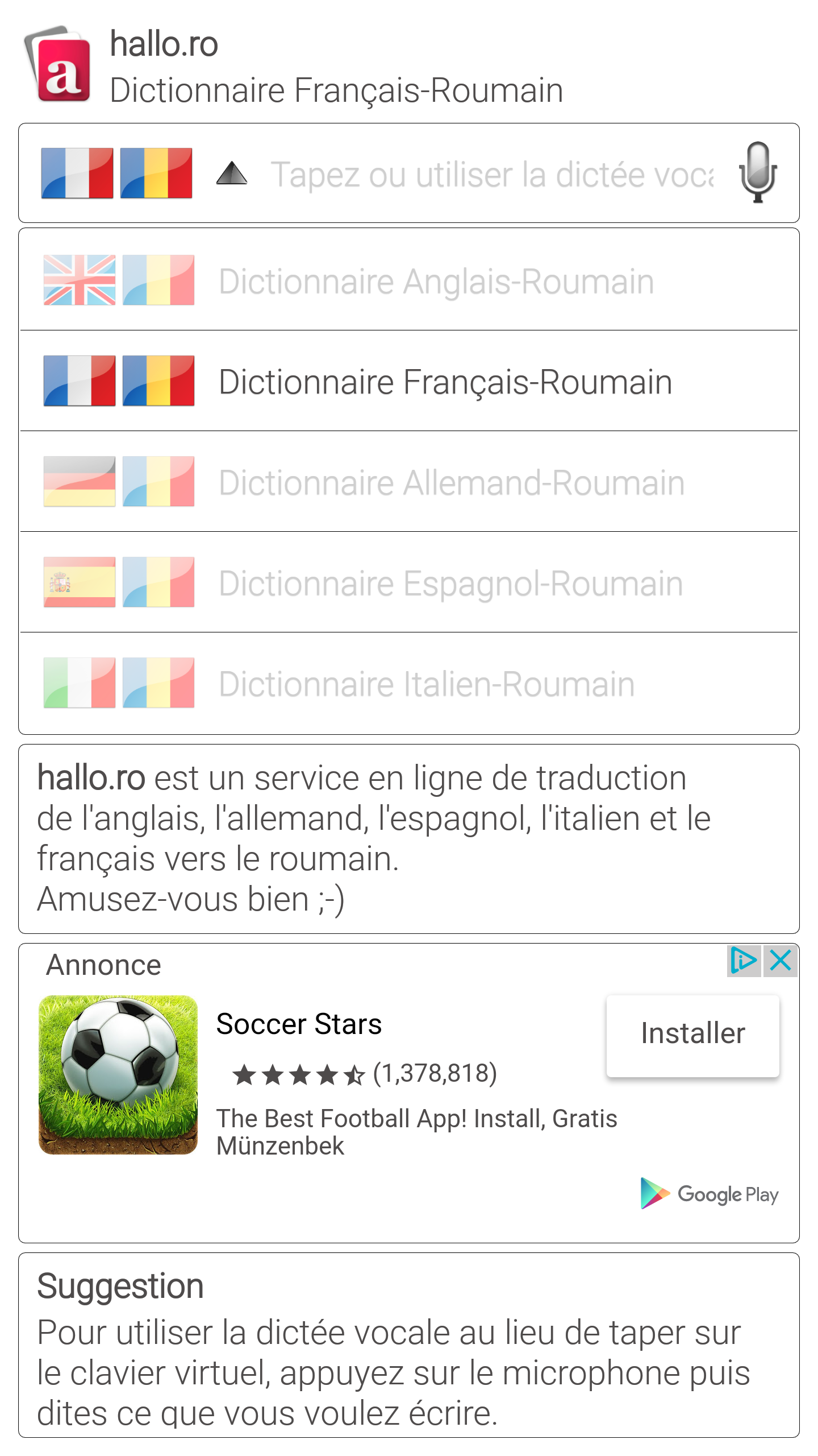 Android application hallo.ro Dictionary screenshort
