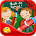 Weihnachten Kids Coloring Book