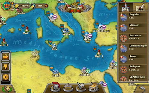   European War 5:Empire- screenshot thumbnail   