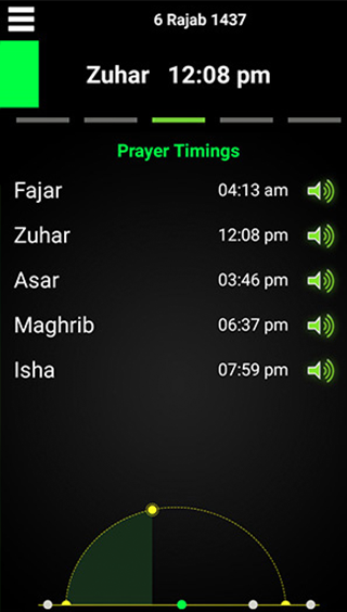 Android application Muslim Prayer App screenshort