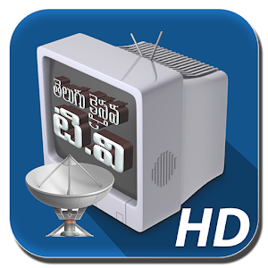 Download Telugu Christian TVs App HD│All Christian TV's HD For PC Windows and Mac