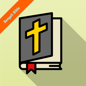 Download Bible BEN For PC Windows and Mac