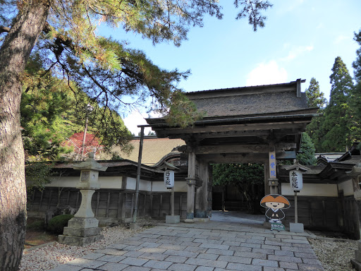 本覺院