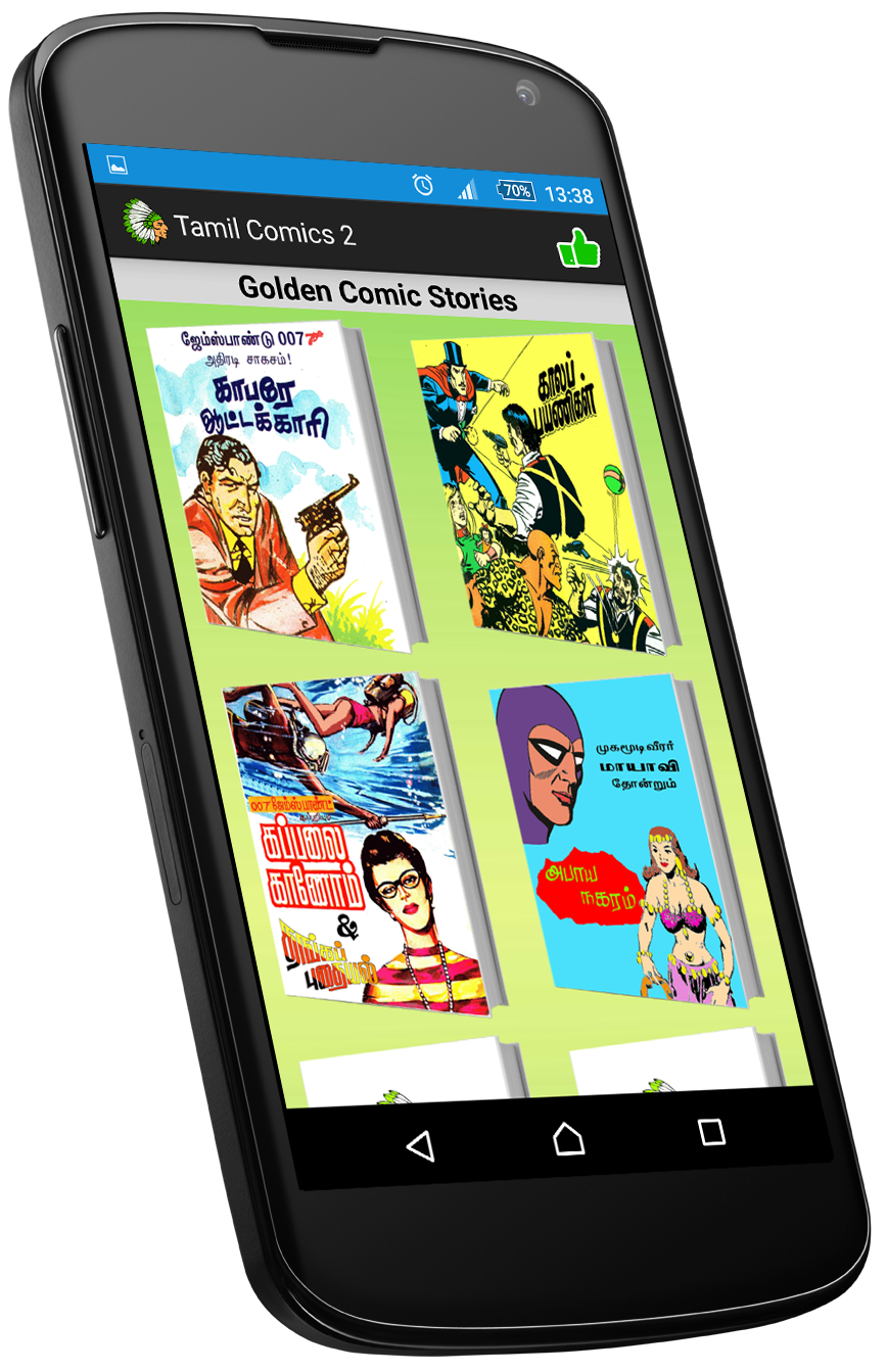 Android application Tamil Comics 2 screenshort