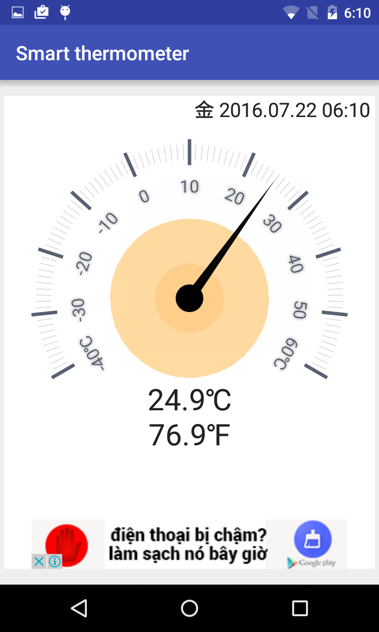 Android application Smart thermometer screenshort