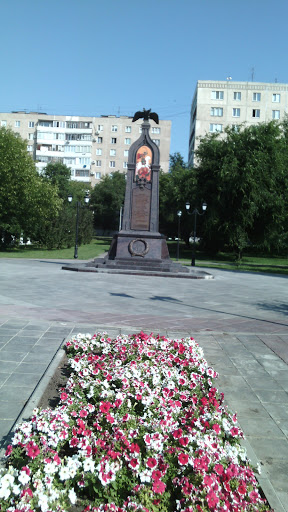 Памятник Первой Мировой Войне