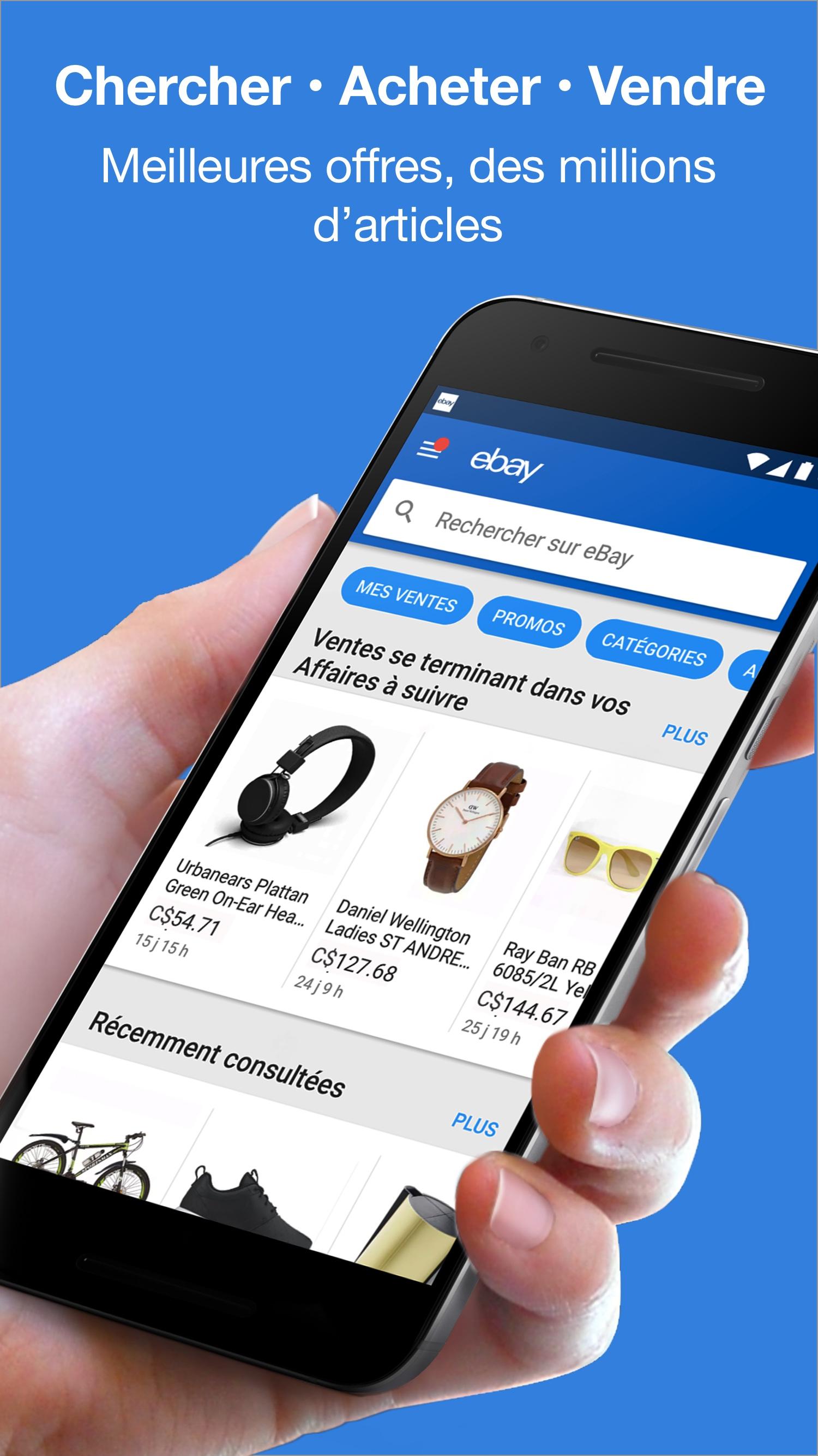 Android application eBay: The shopping marketplace screenshort