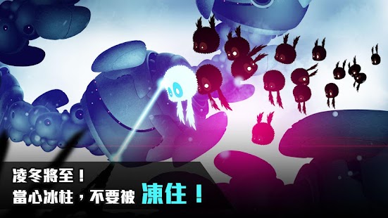 BADLAND 2 Screenshot