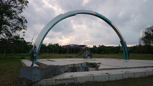 高雄市立美術館 - 源