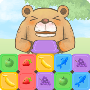 Download Glutton Bear : Hungry Tommy For PC Windows and Mac