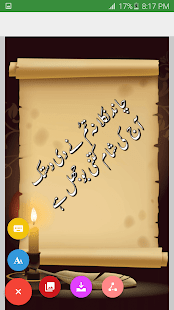 How to install Hindi - Urdu Text on Photos. 1.0 apk for laptop