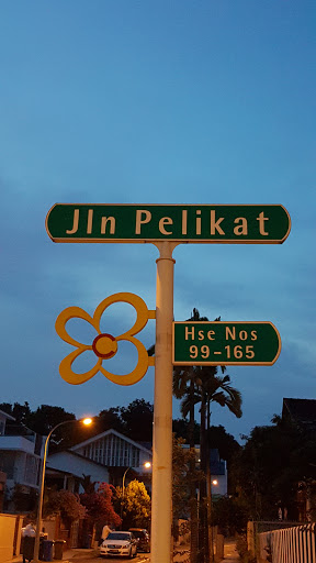 Jln Pelikat Flower Road Sign