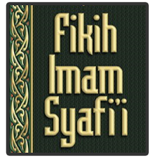   Fiqih Islam Imam Syafi'i- screenshot thumbnail   