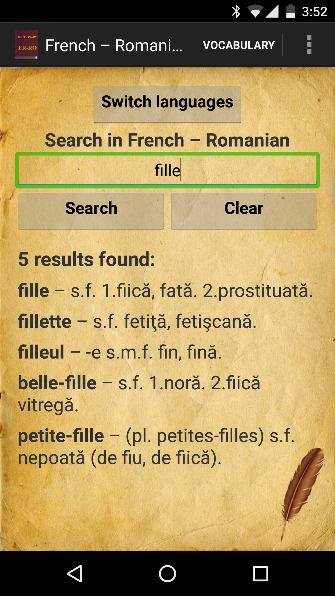 Android application French Romanian Dictionary screenshort