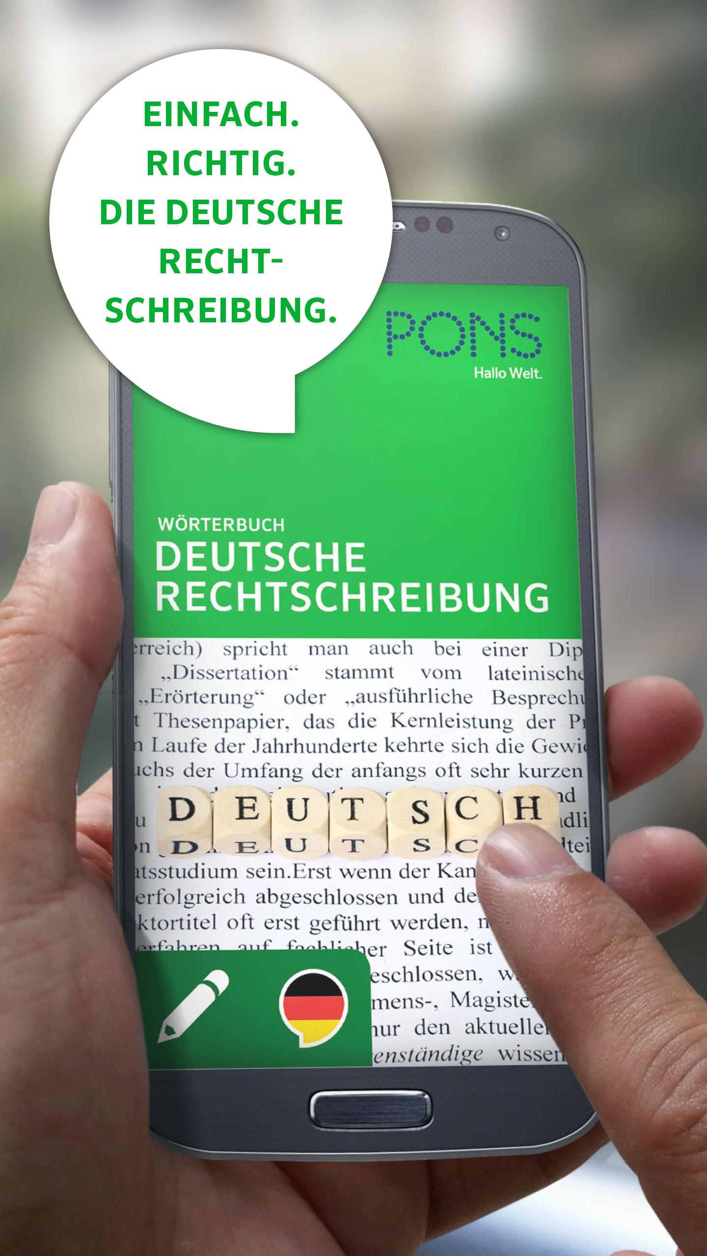 Android application PONS German Spelling screenshort