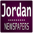 ダウンロード Jordan Newspapers をインストールする 最新 APK ダウンローダ