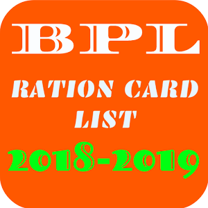 Download BPL Ration Card For PC Windows and Mac