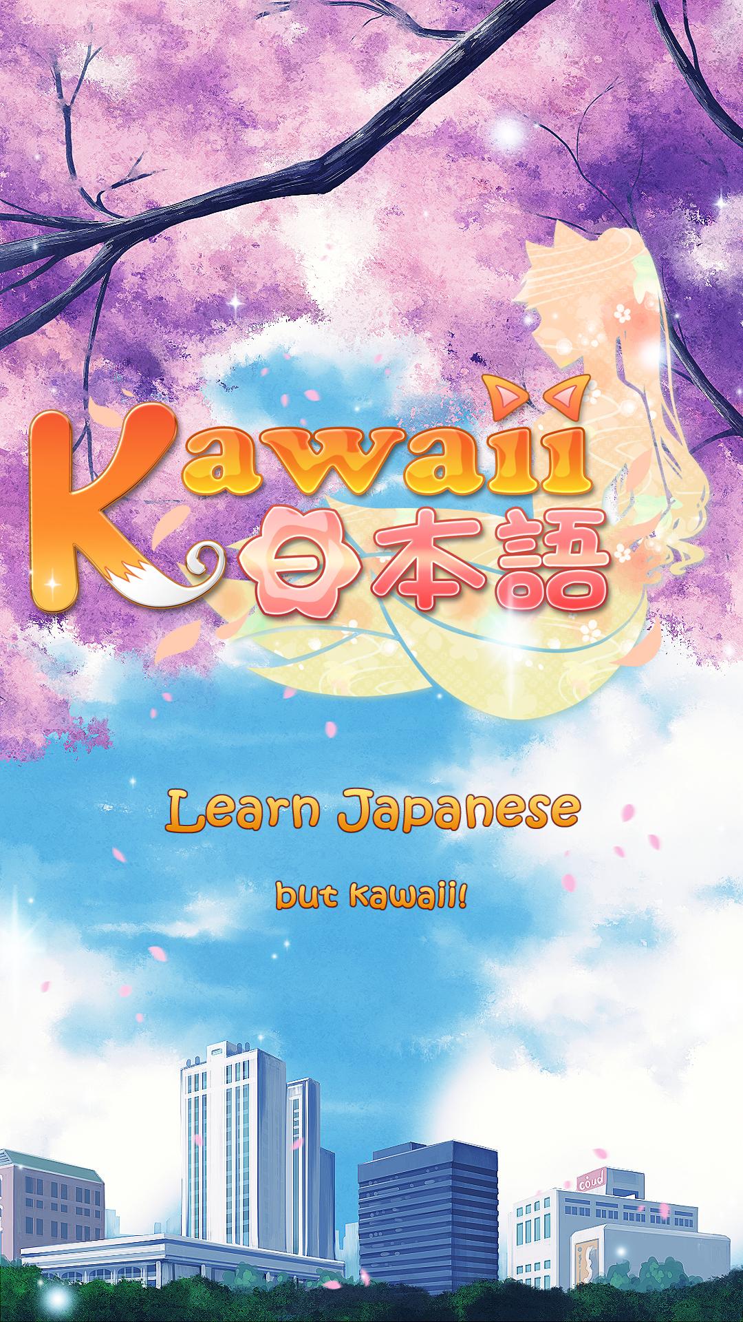 Android application kawaii日本語 - Japanisch lernen screenshort