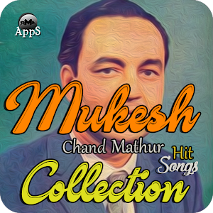 Download Mukesh Old Songs For PC Windows and Mac