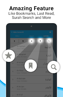   Qibla Connect® Find Direction- screenshot thumbnail   