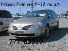 продам запчасти Nissan Primera Primera (P12)