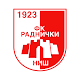 Download FK Radnicki Nis For PC Windows and Mac 1.0