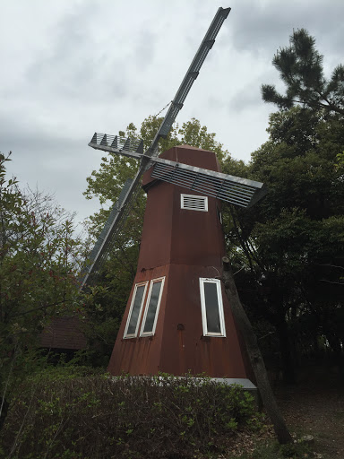 北島中央公園風車(Town Kitajima Windmill）