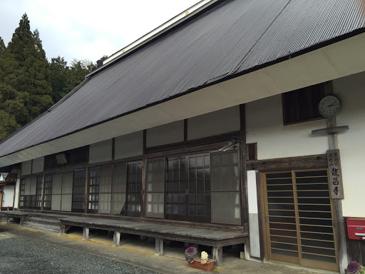 霊徳山龍昌寺