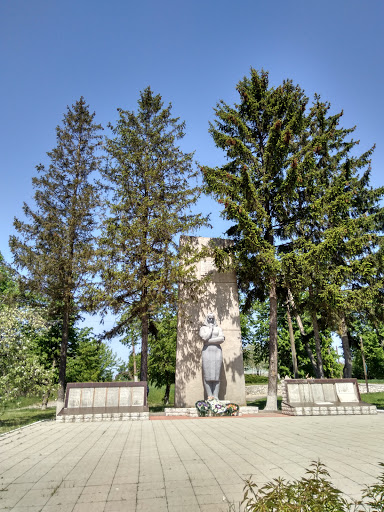 Меморіал Вдовам Односельчан