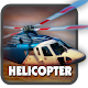 Download Helicopter For PC Windows and Mac 1.0