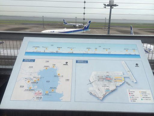 羽田空港マップ