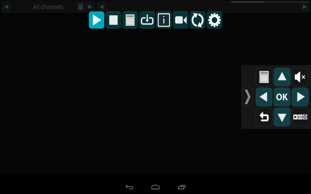 Nitro Player — приложение на Android
