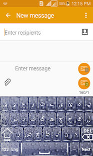 How to download Water Drop Urdu Keyboard 1.0 apk for laptop