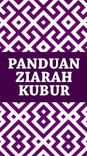 How to install Panduan Ziarah Kubur patch 1.0 apk for laptop