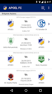 How to get APOEL FC Varies with device mod apk for laptop