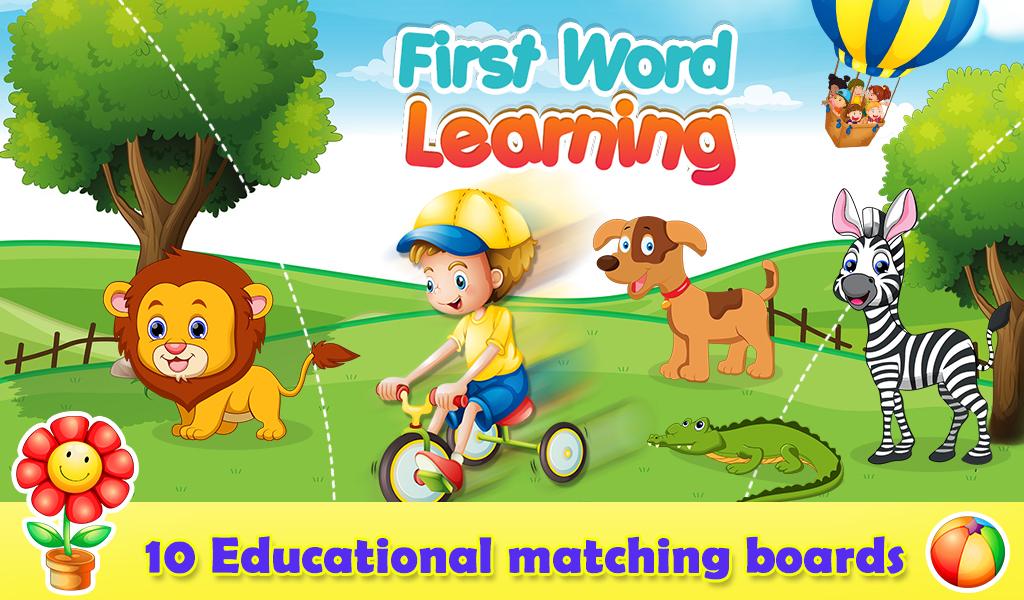 Android application First Word Learning screenshort