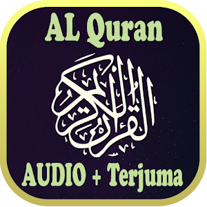 Download Quran e Majeed For PC Windows and Mac