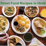 Street Food Recipes in Hindi Apk
