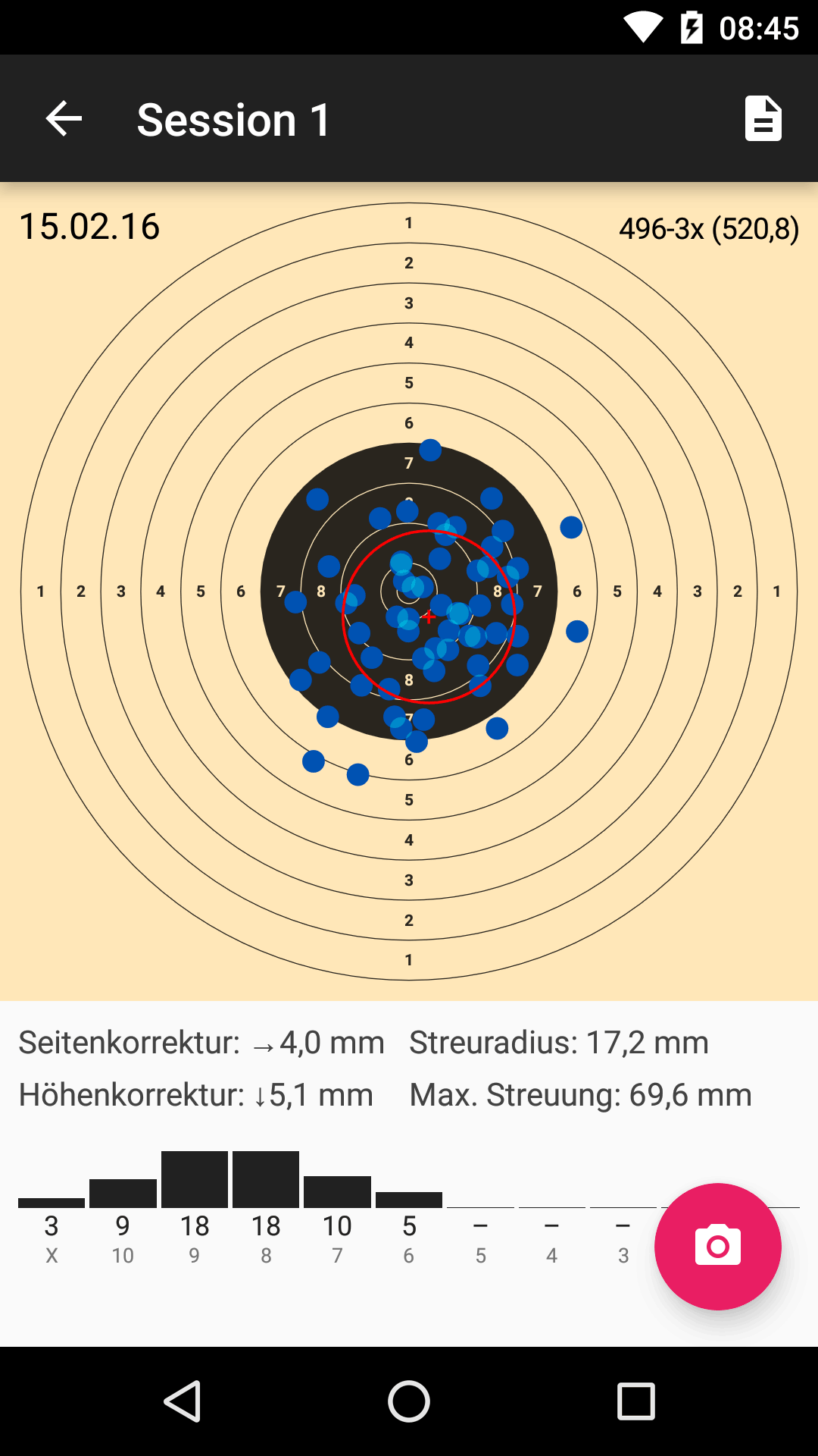 Android application TargetScan ISSF Pistol & Rifle screenshort