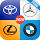 New Car Logo Quiz: Guess The Car 2020