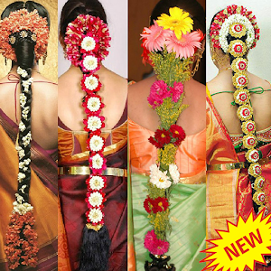 Indian BridalHairStyle Gallery.apk 1.0.3