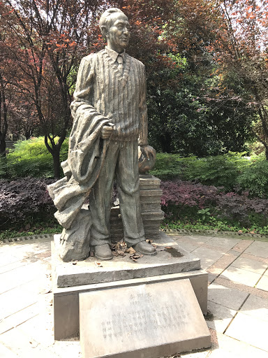 重庆·重庆大学A区·李四光塑像