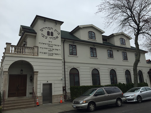 Jewish Synagogue 