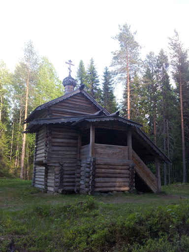 Trinity Chapel