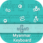Myanmar Input Keyboard Apk