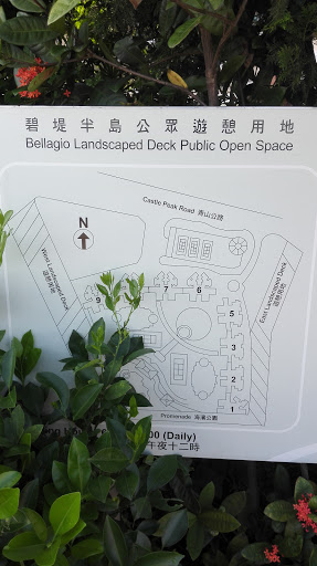 Bellagio Landscaped Deck