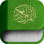 Ayo Ngaji - Al Quran & Hadist Apk