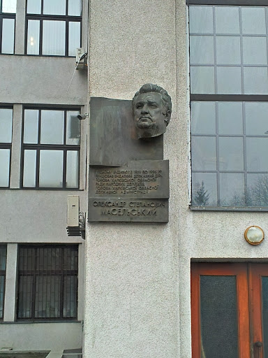 Maselskij A.S. Monument