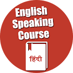 English Speaking Course(HINDI) Apk