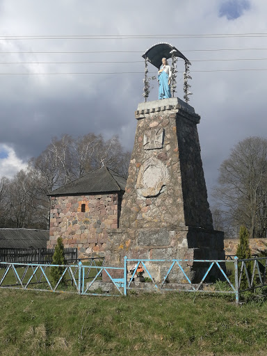 Монумент.Данюшево